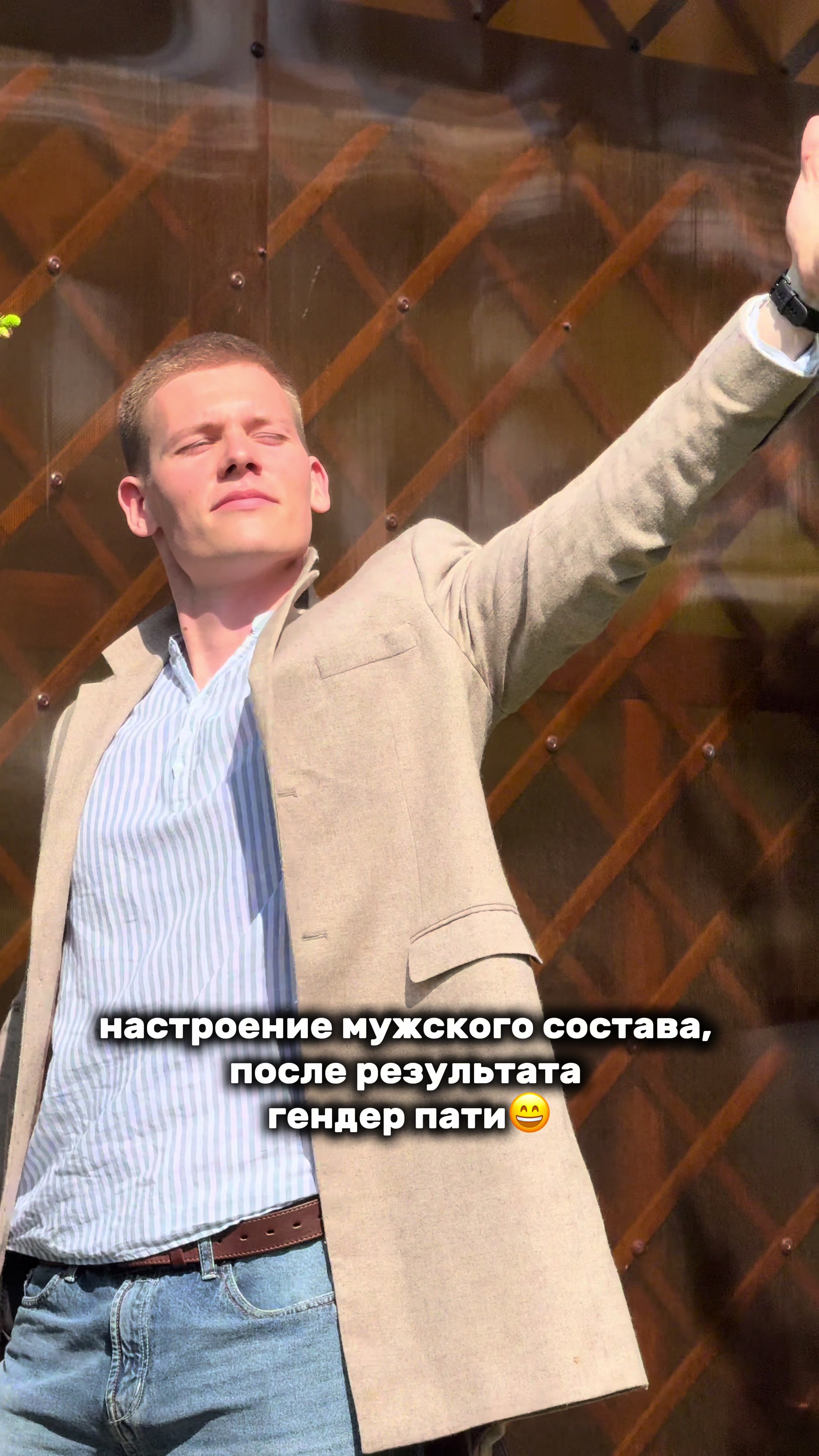 @alexAndrova