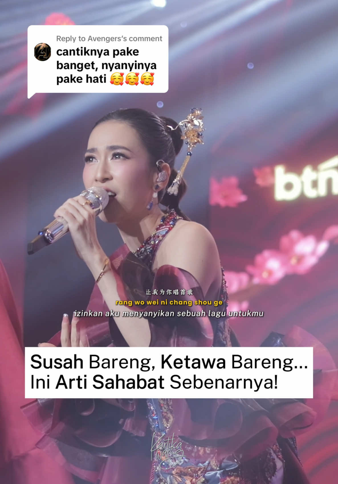 @Kartika Wang