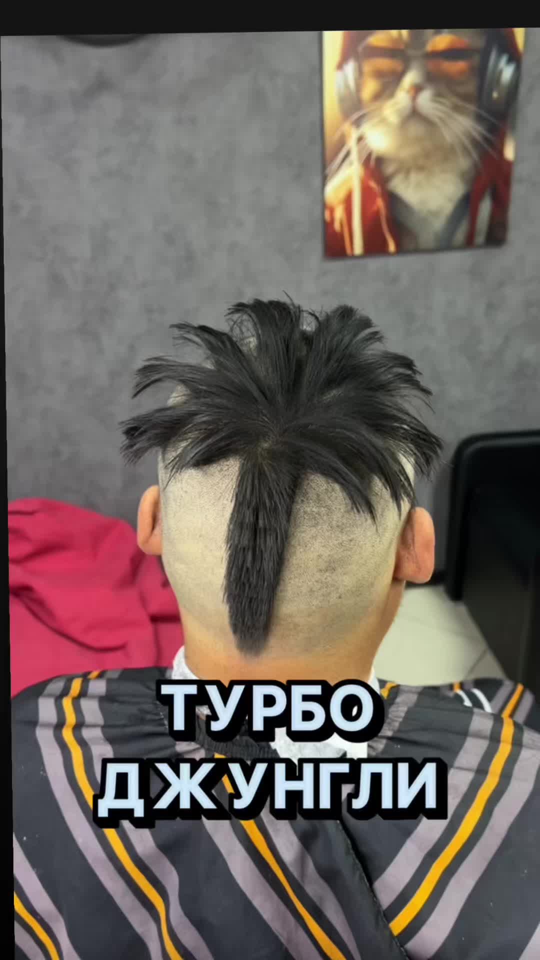 @Bandos_barber