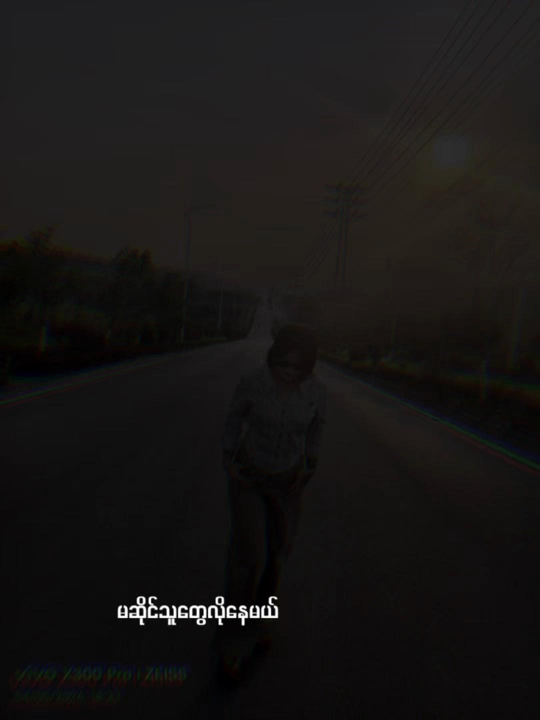 @🫶wai wai🫶