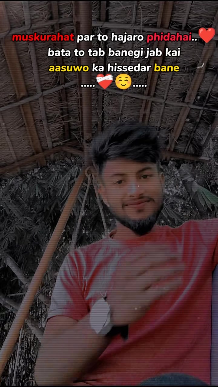 @RS pandit