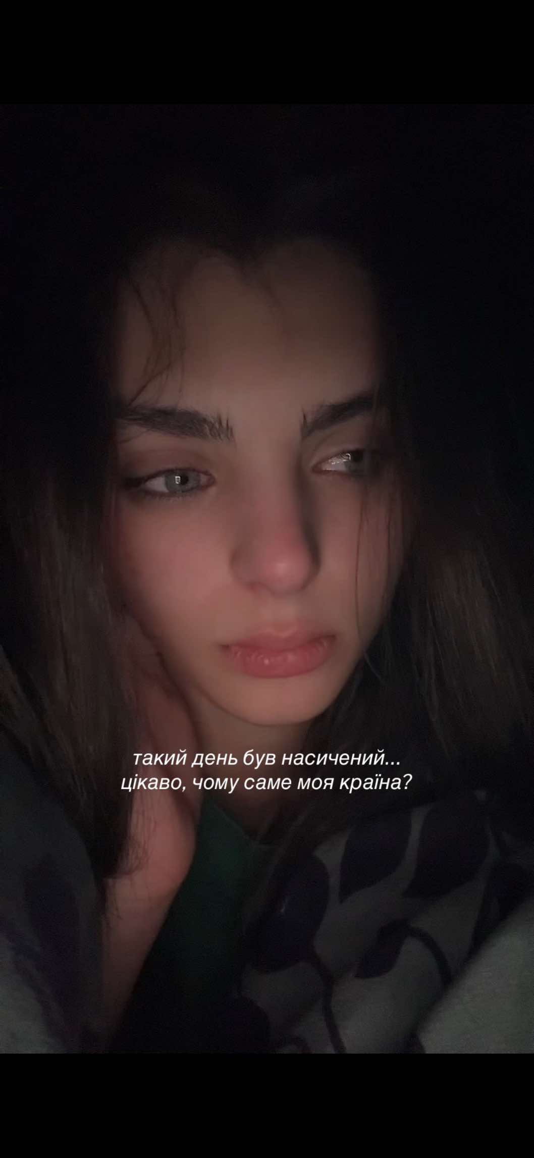 @ZHYVA🪽