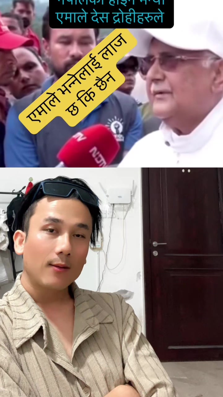 @𝕄𝕣 : 𝔸 𝕪𝕦𝕤𝕙 🇳🇵- 🇴🇲