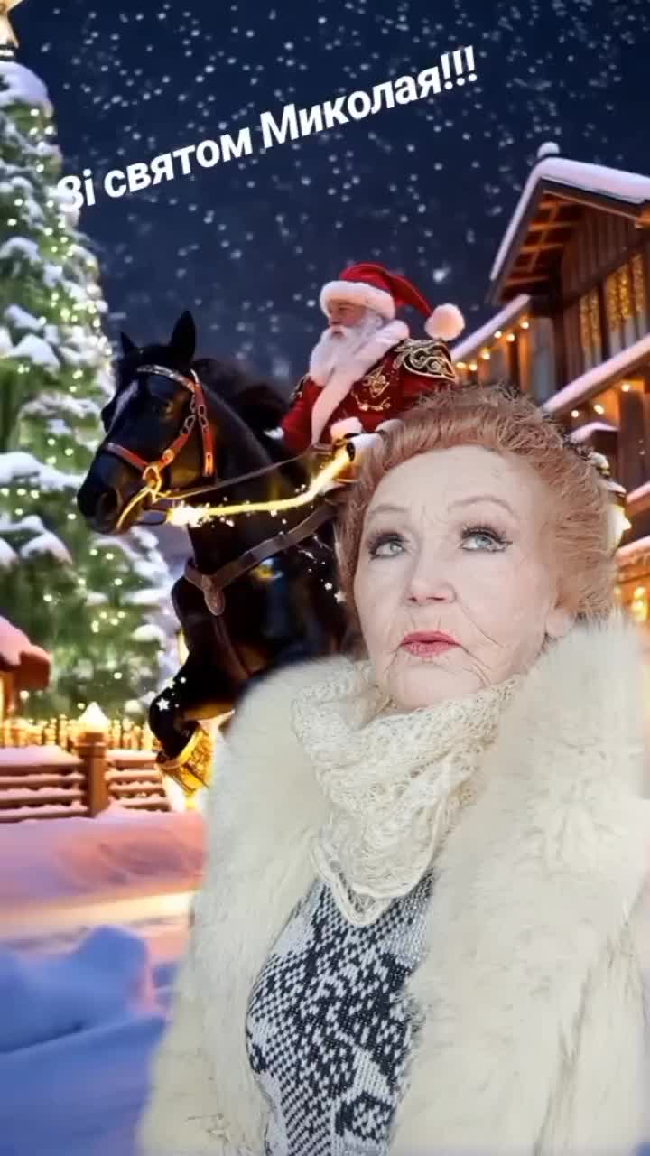 @Людмила Новак