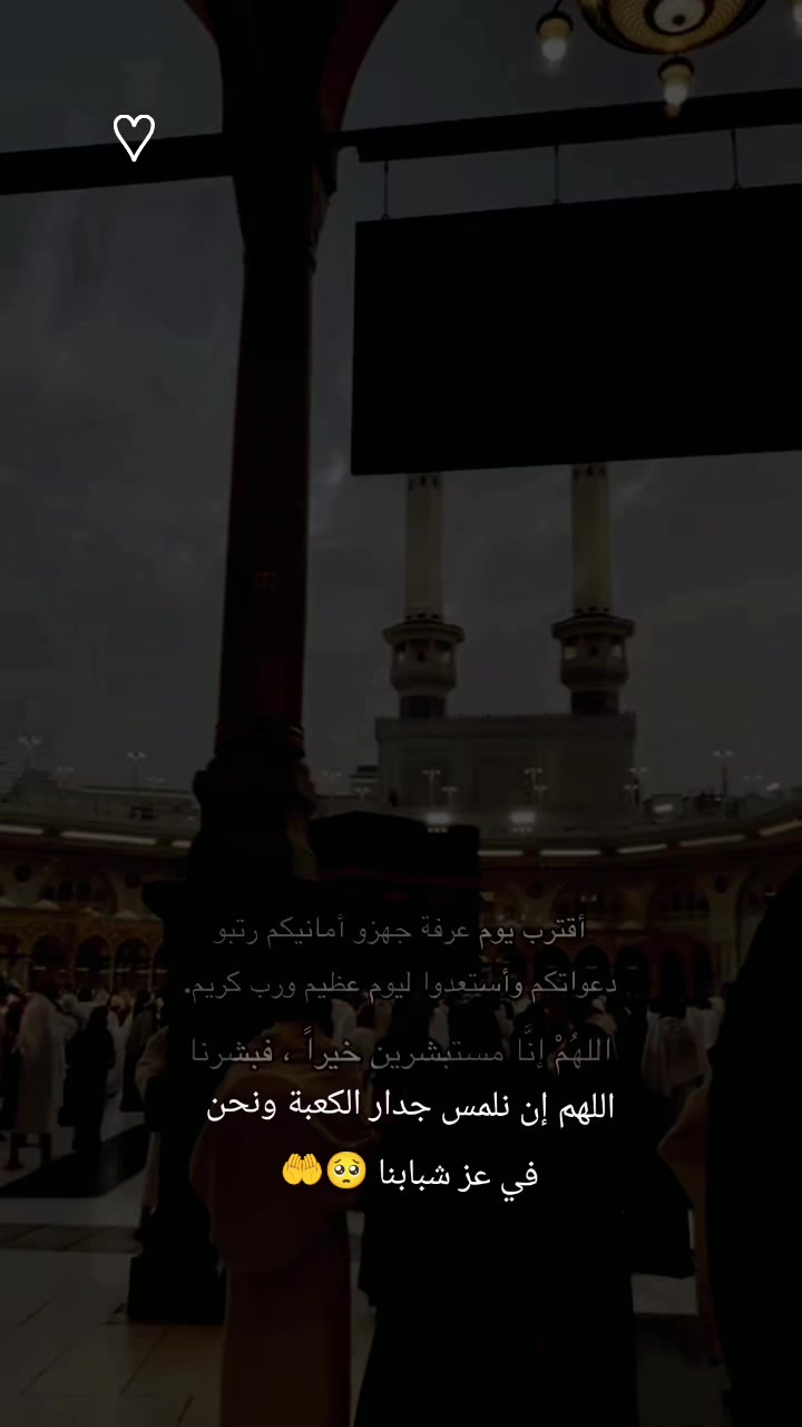 @.•♫•♬• م̷ن̷ع̷ٍز̷💔ل̷ة •♬•♫•.