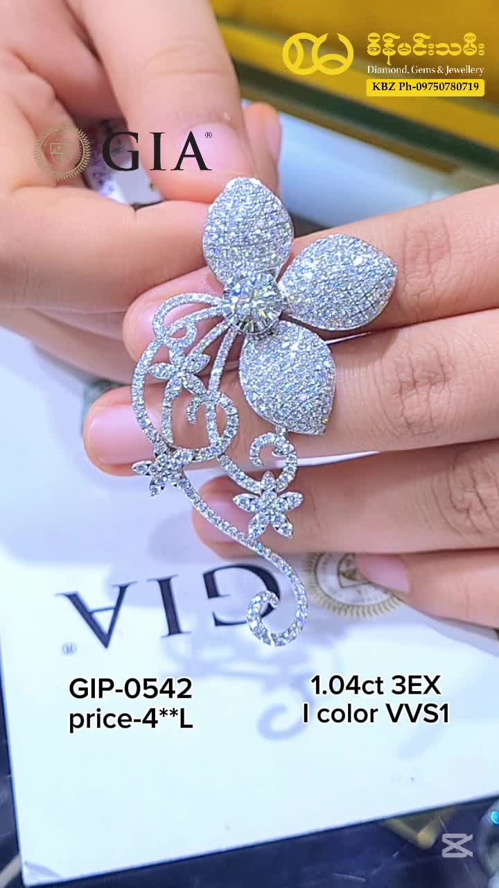 @seinmintameejewellery2