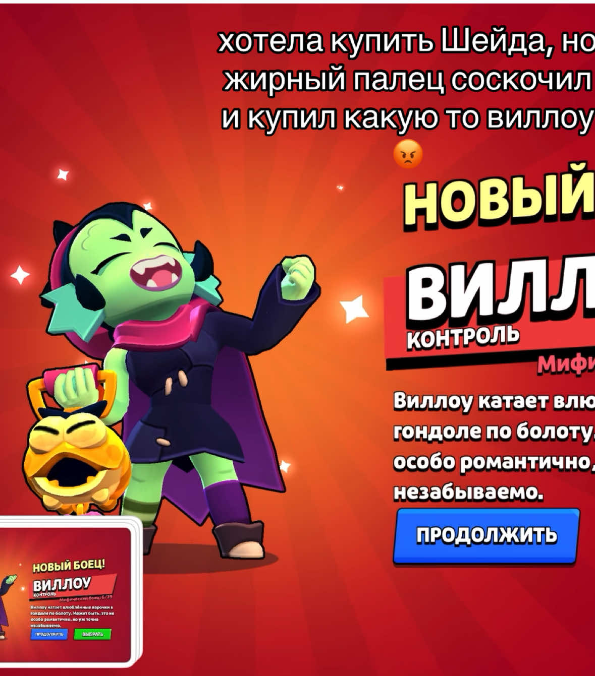 @c1nnamon ꩜✧