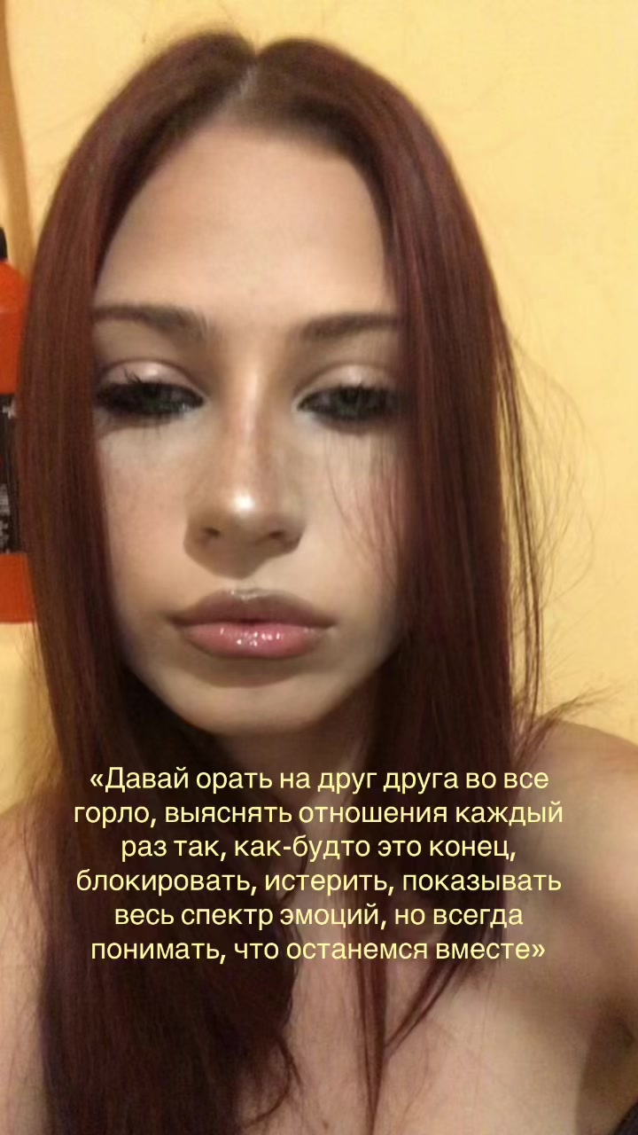@Верди