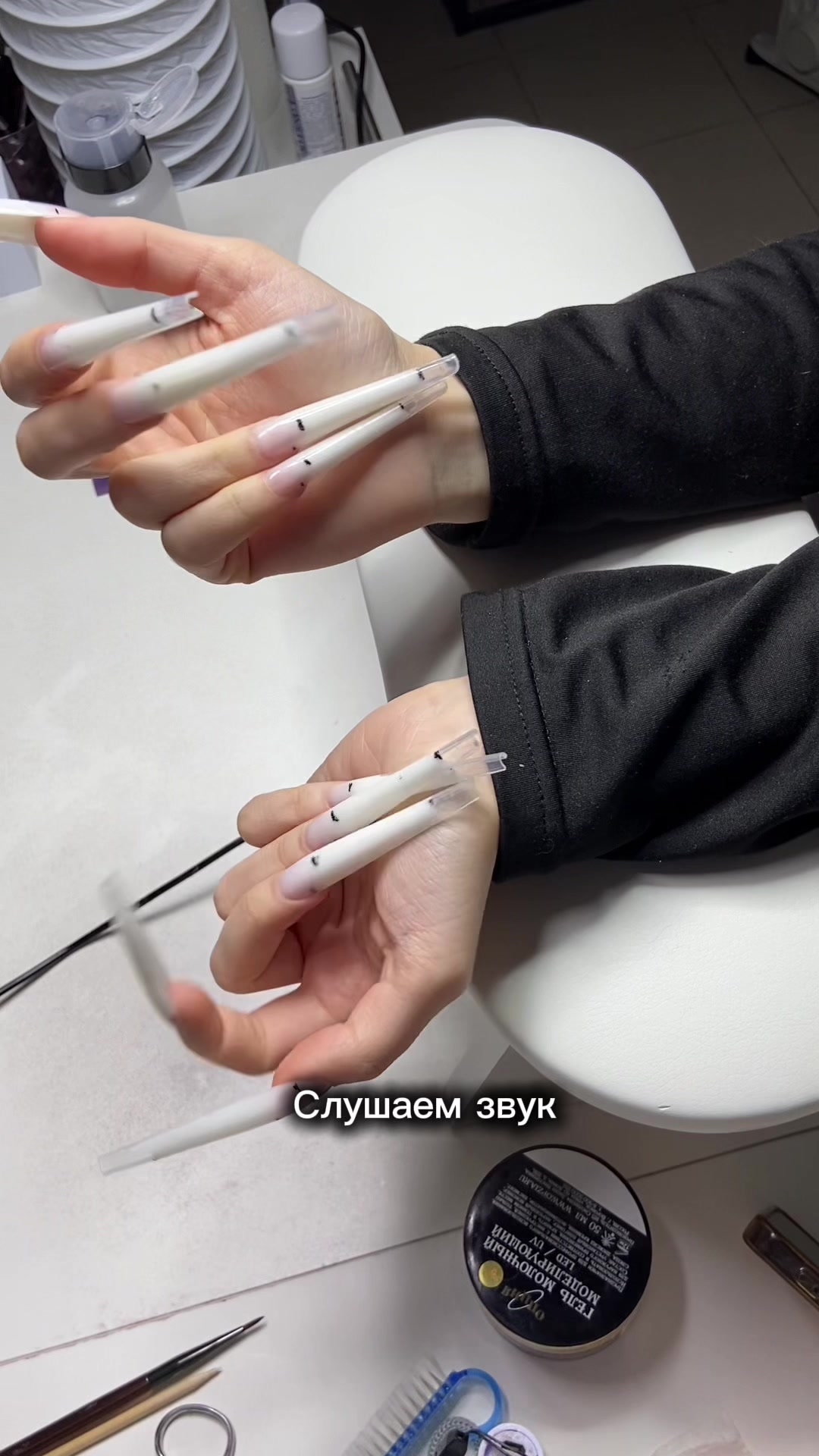 @nailssev51