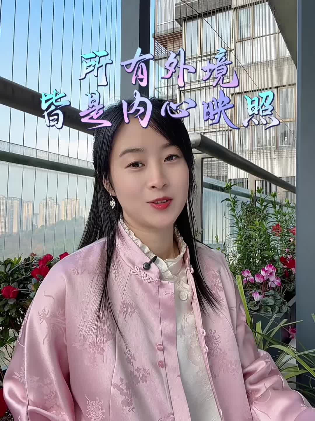 @千月
