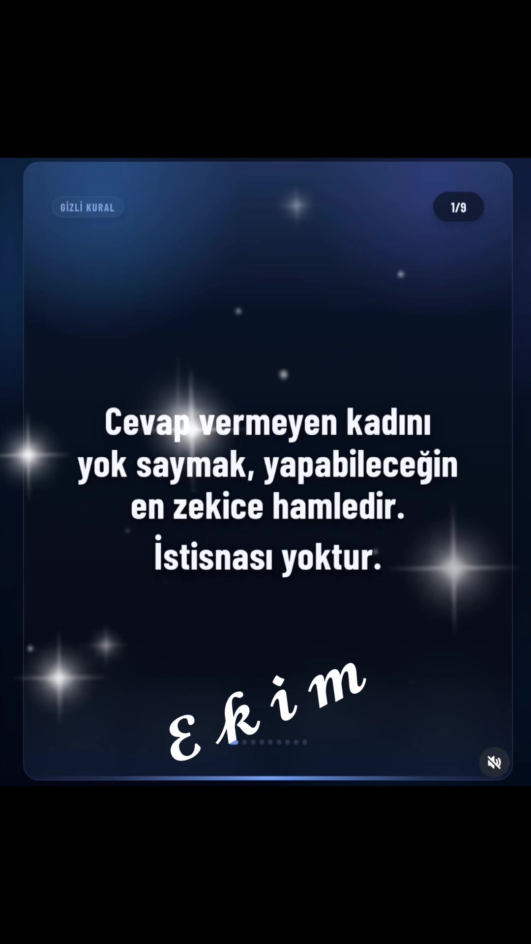 @★彡E k i m彡★