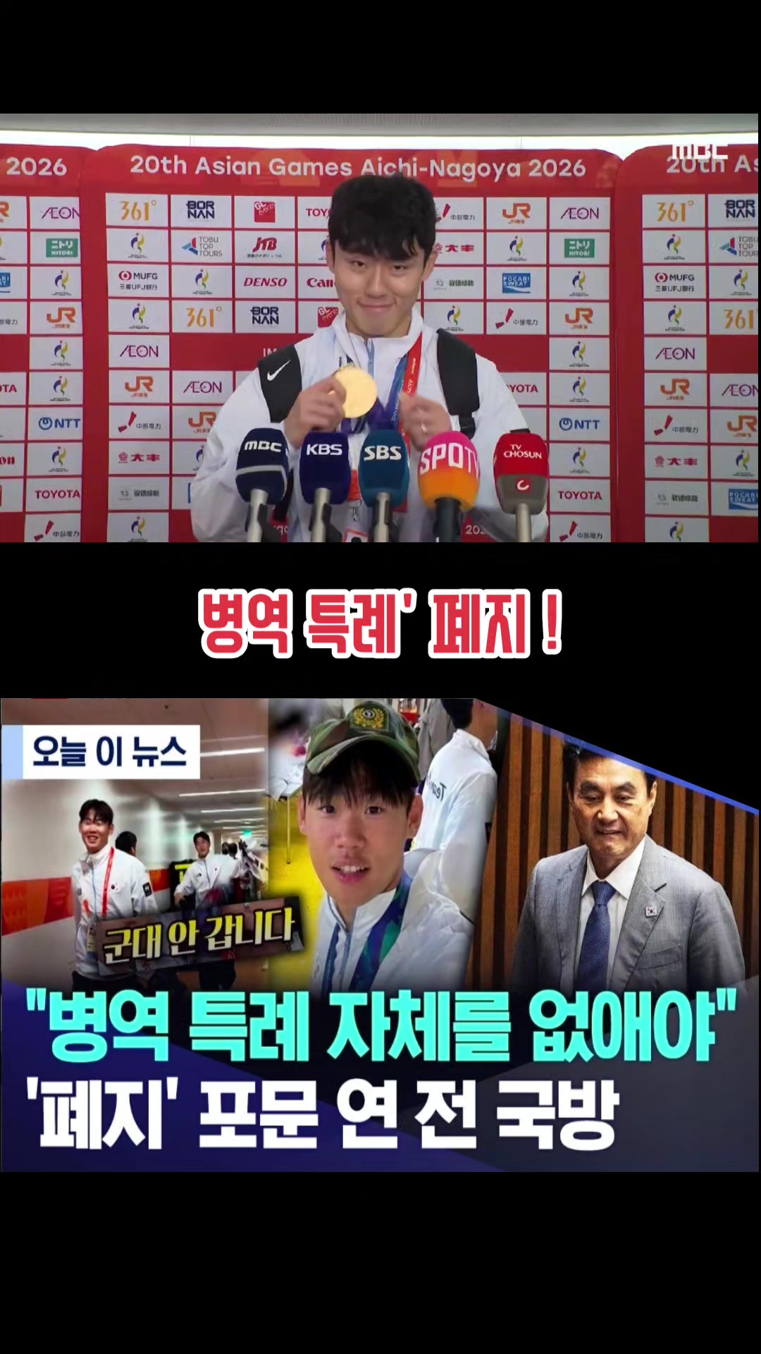 @파란헐크