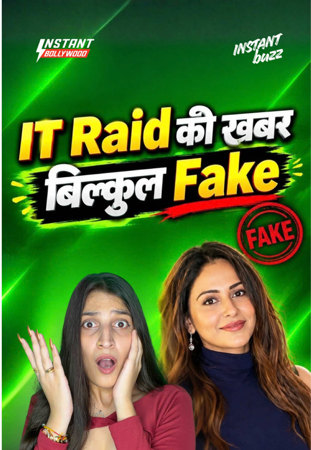 @Instant Bollywood