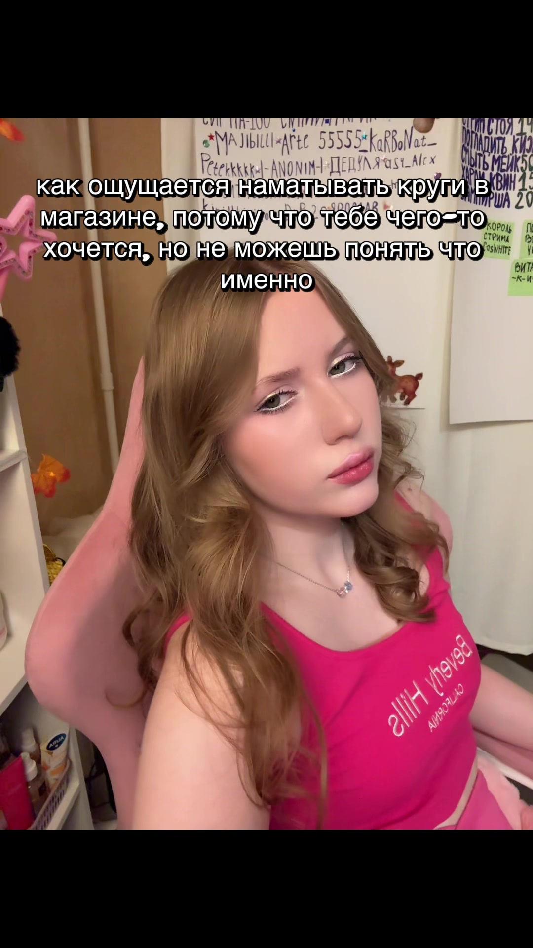 @vibe_quuenn_youtube.tv