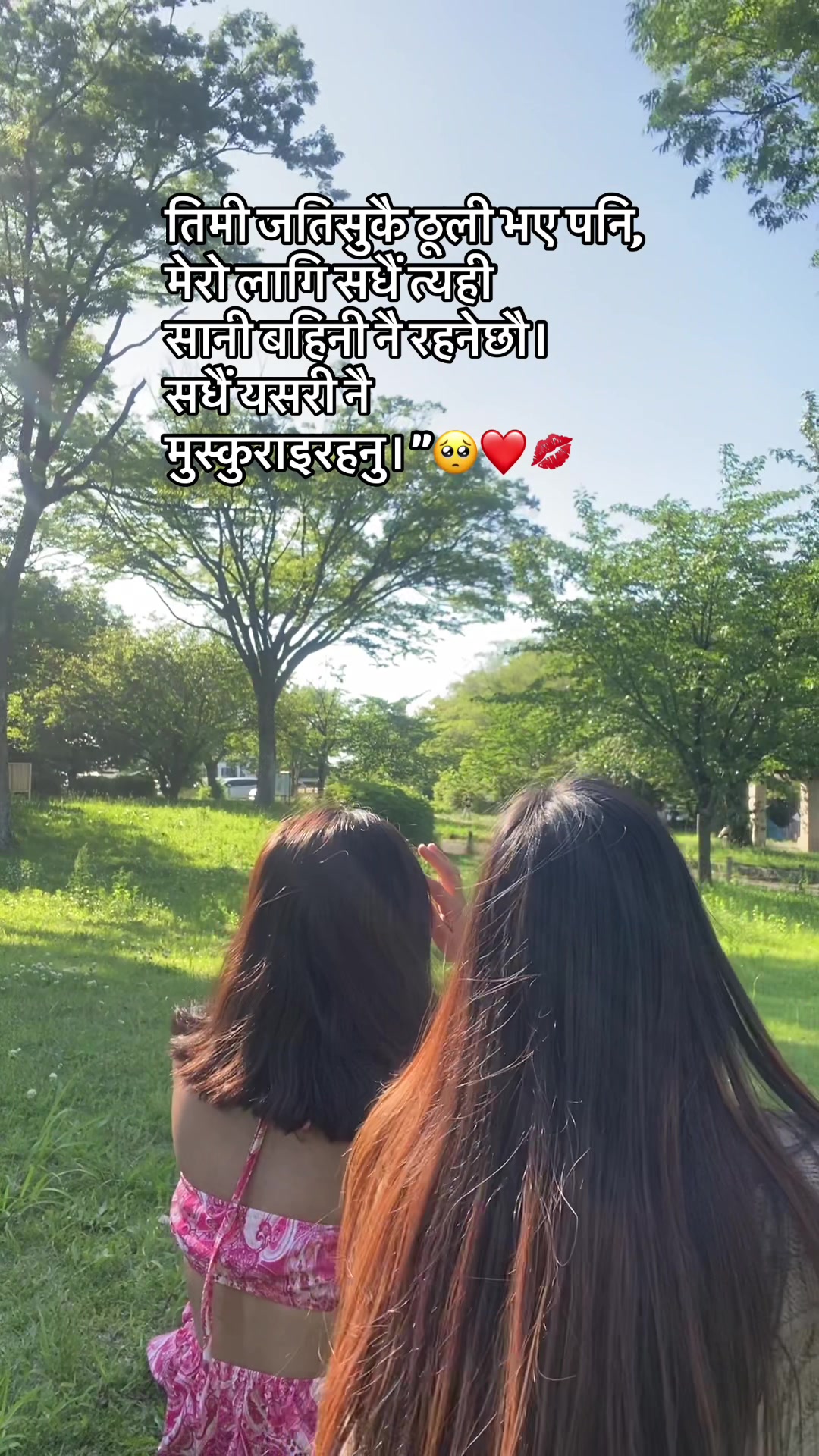 @bhawanikhadka