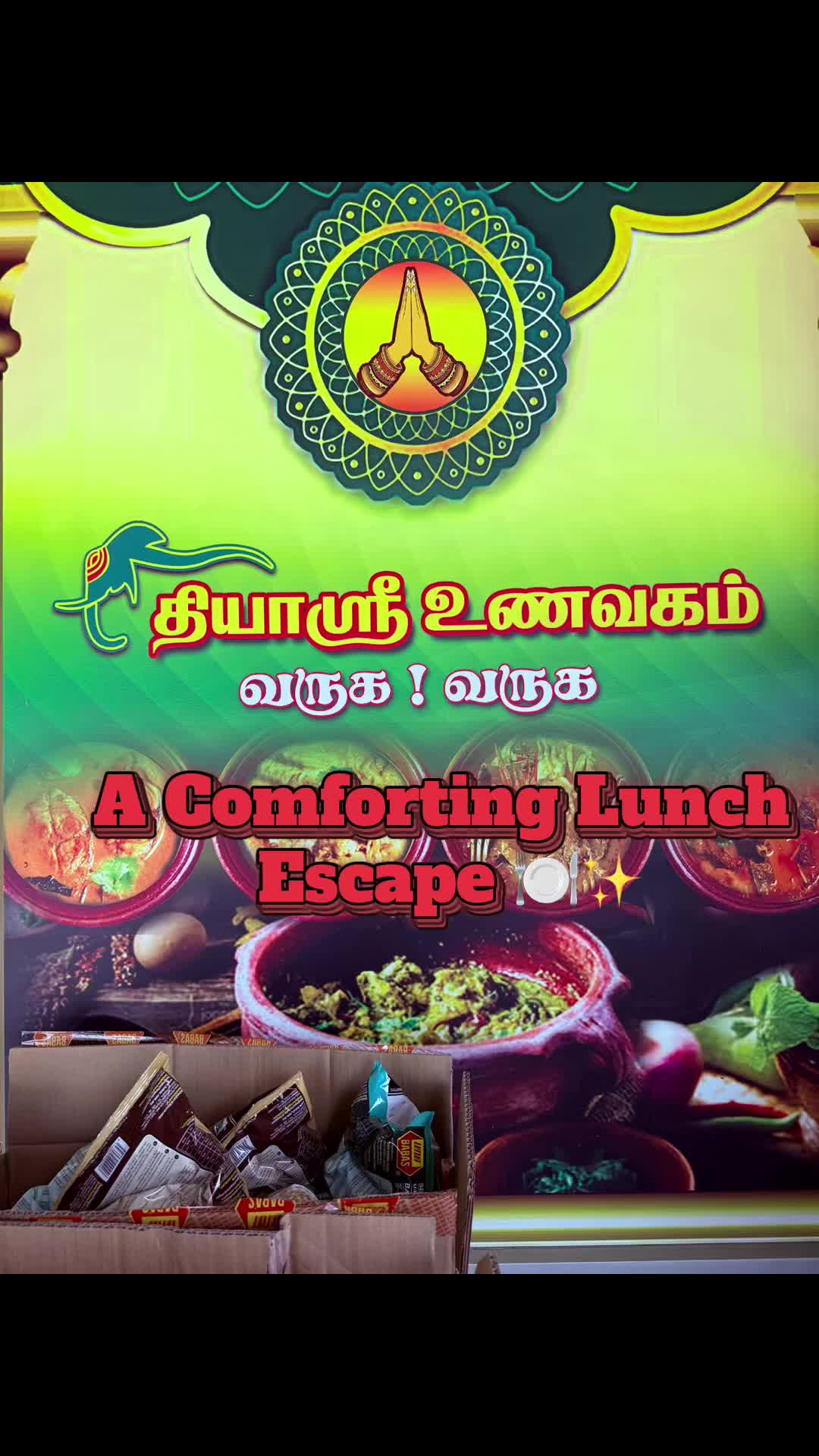 @Sadhana