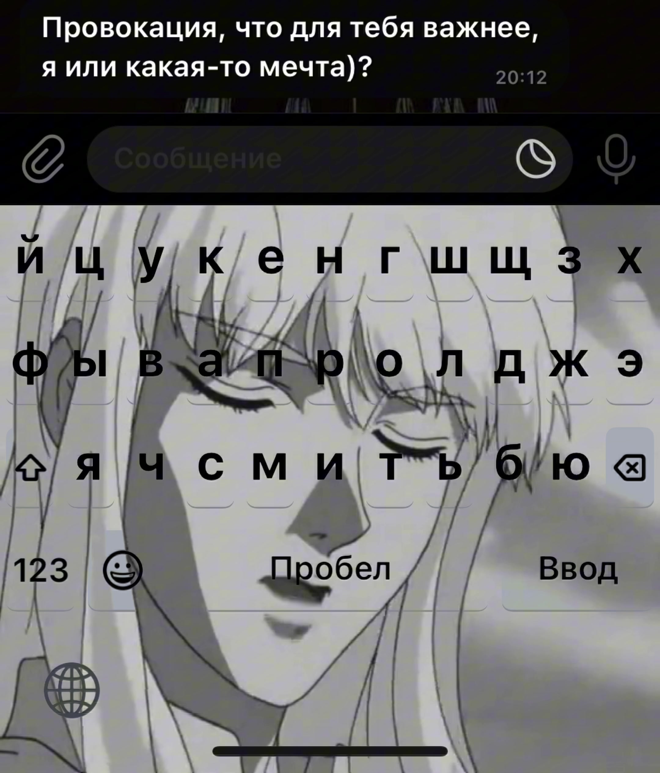 @not found