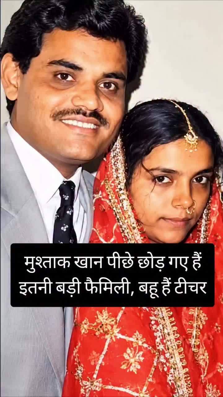 @Daya Shetty