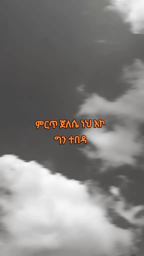 @b&ክ 🥀💥 Quates💯