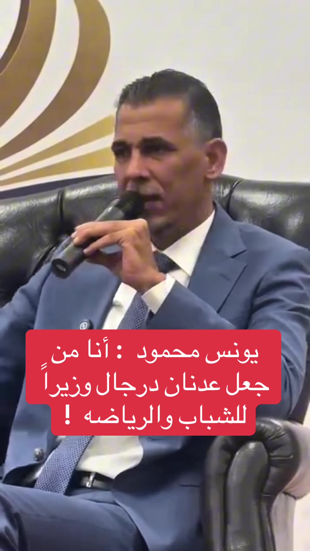 @عاجل وبس