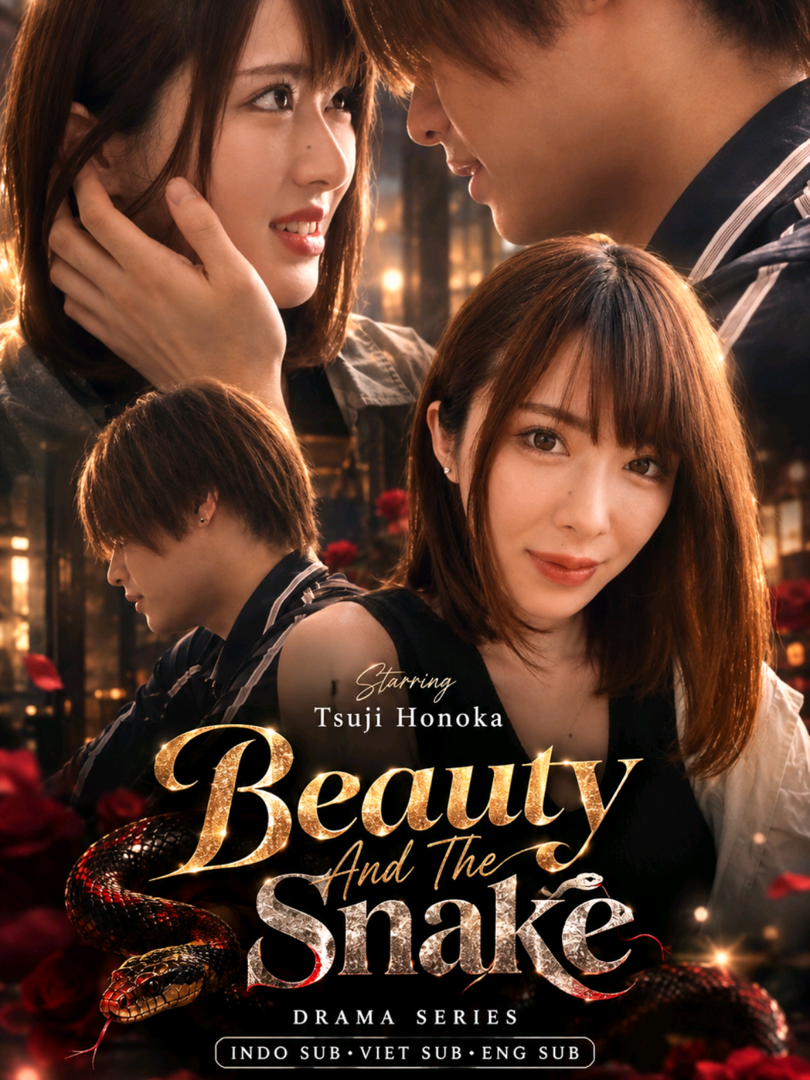 @CODE FILM