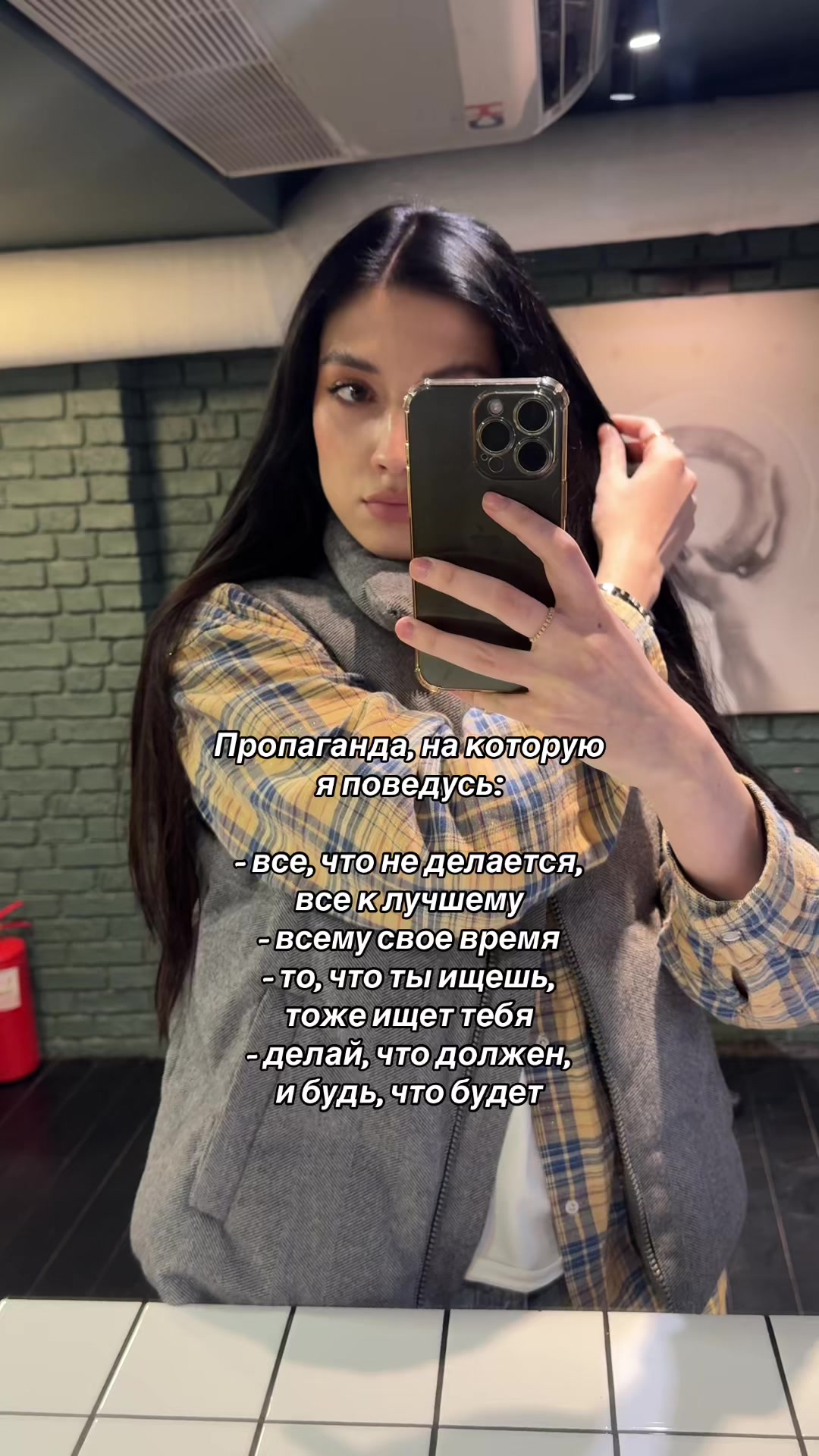 @_luliya_