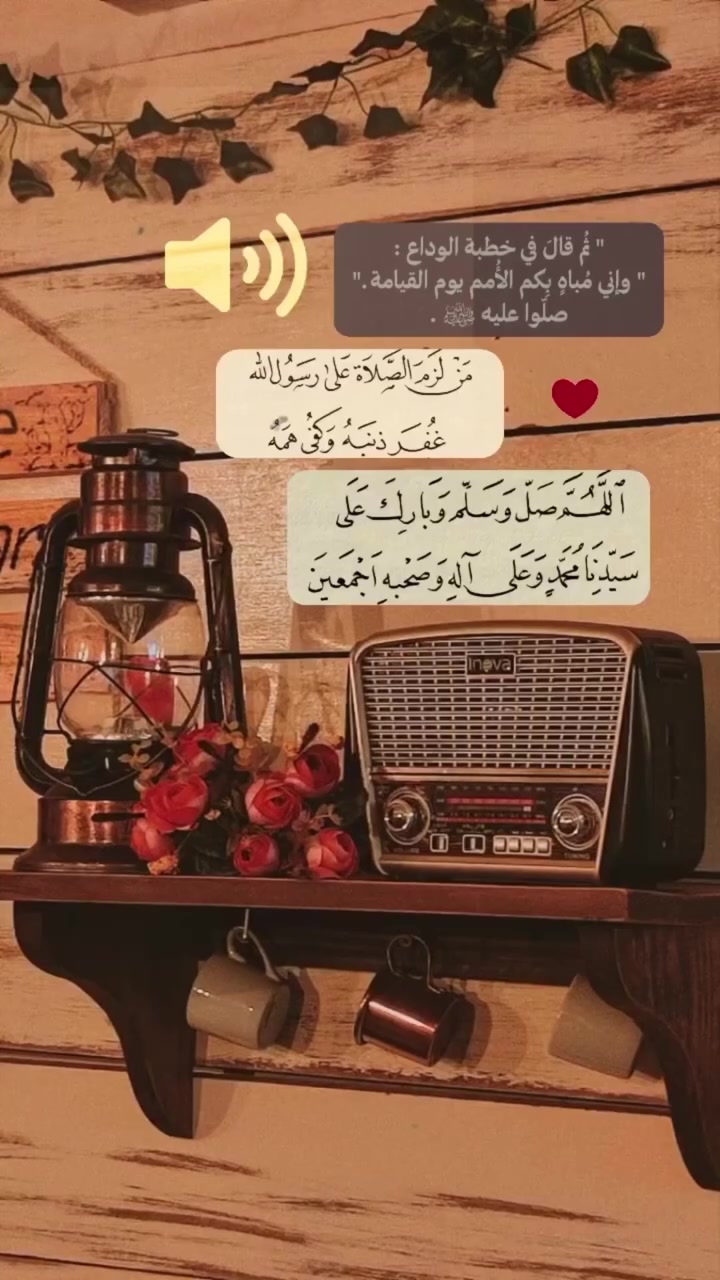 @๐Tota๐