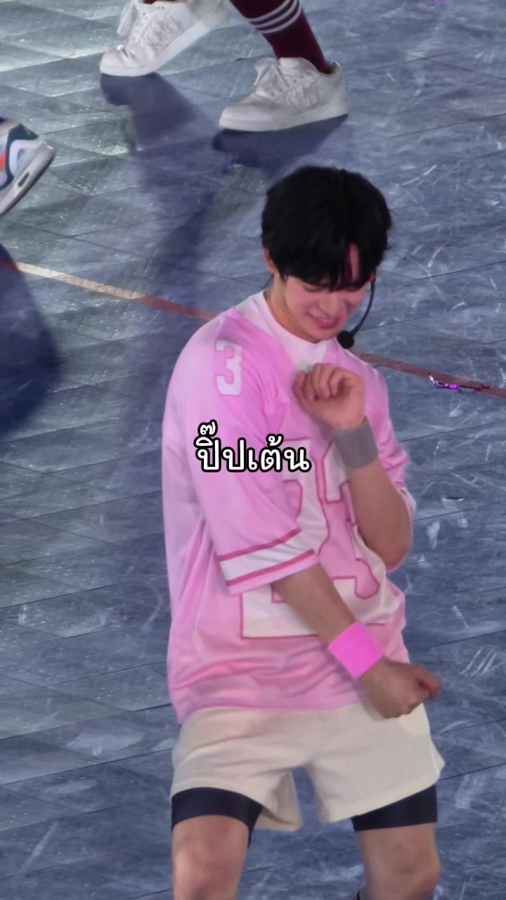 @จอไจ๋จอจั๋ง