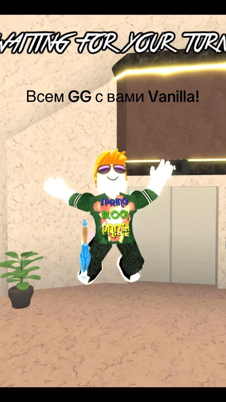 @GGVanillaHP (HOTWHEELS)