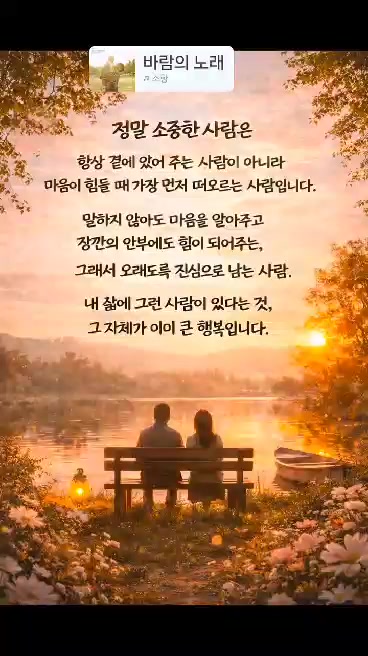 @호랭이