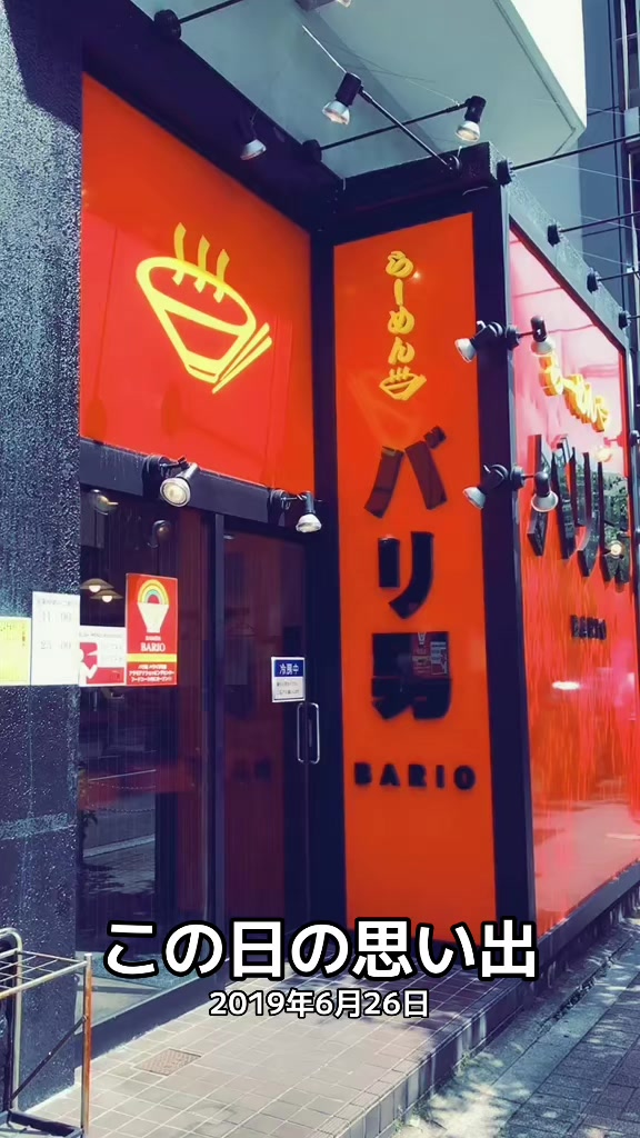 @Yukika