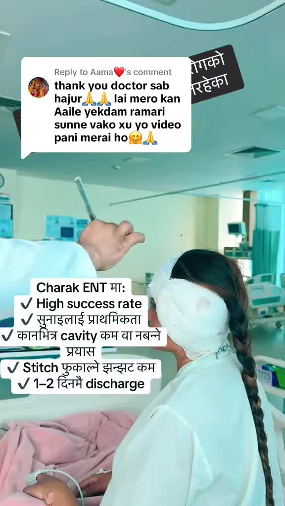 @CharakENT Center Pokhara(nabin