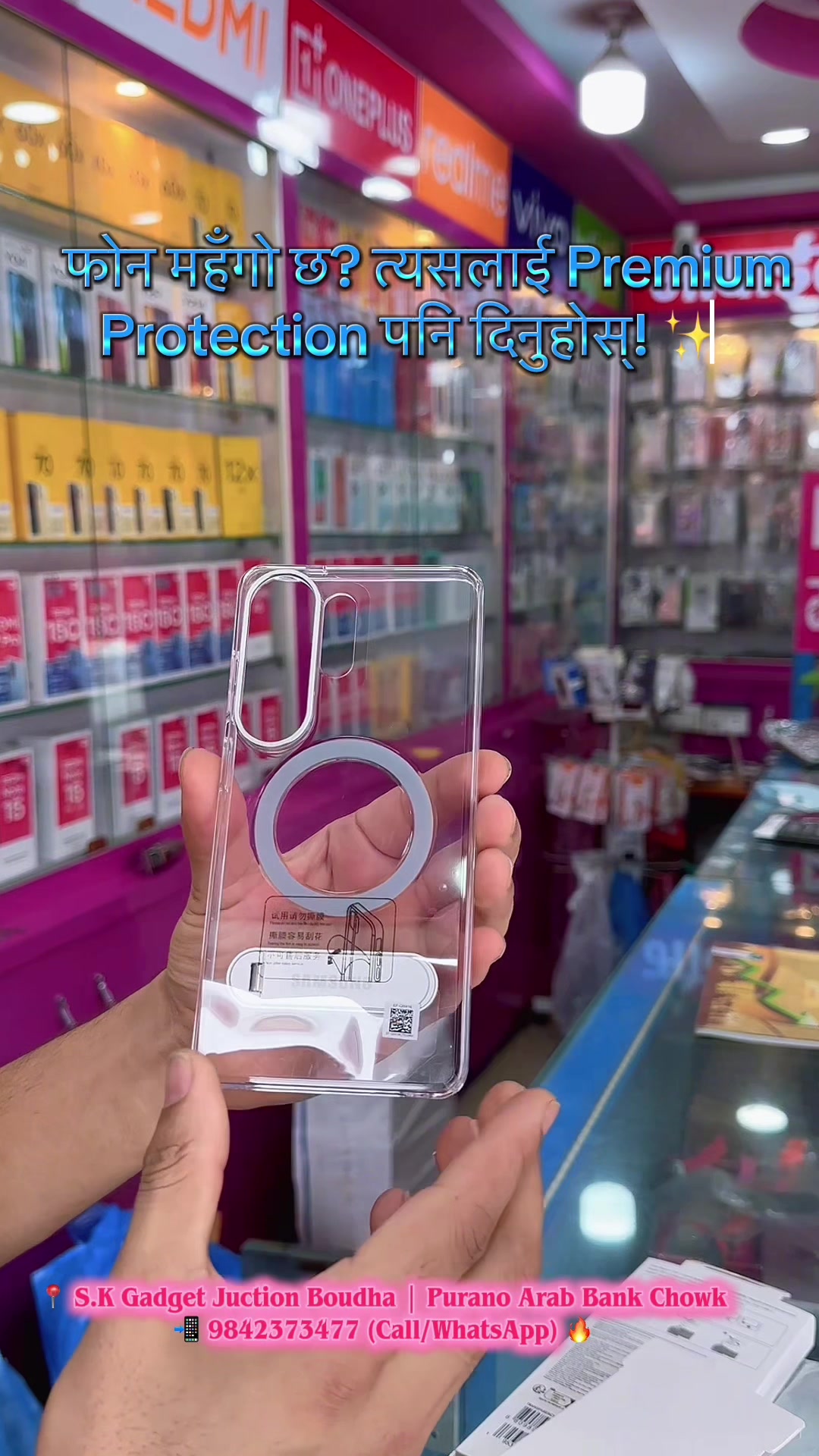 @GadgetJuction Boudha