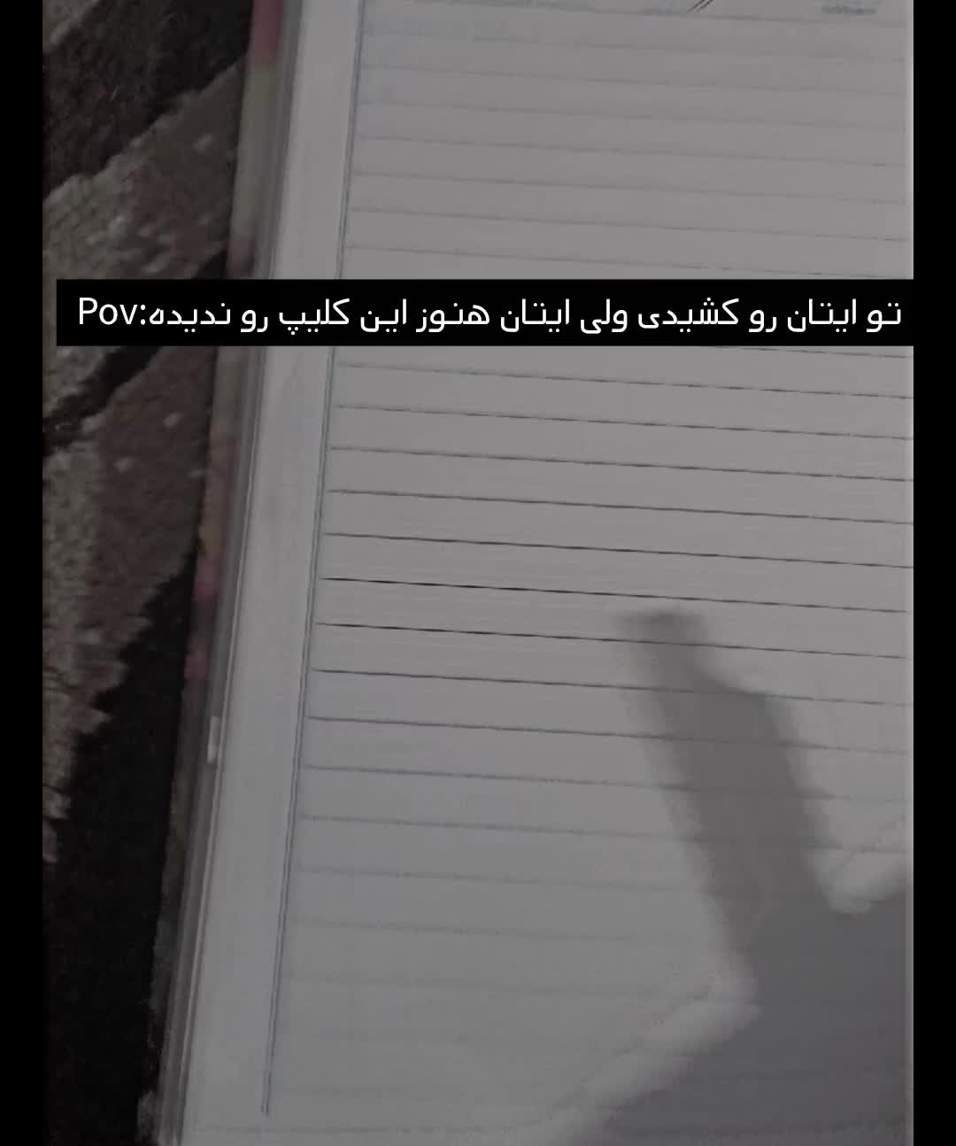 @jalali