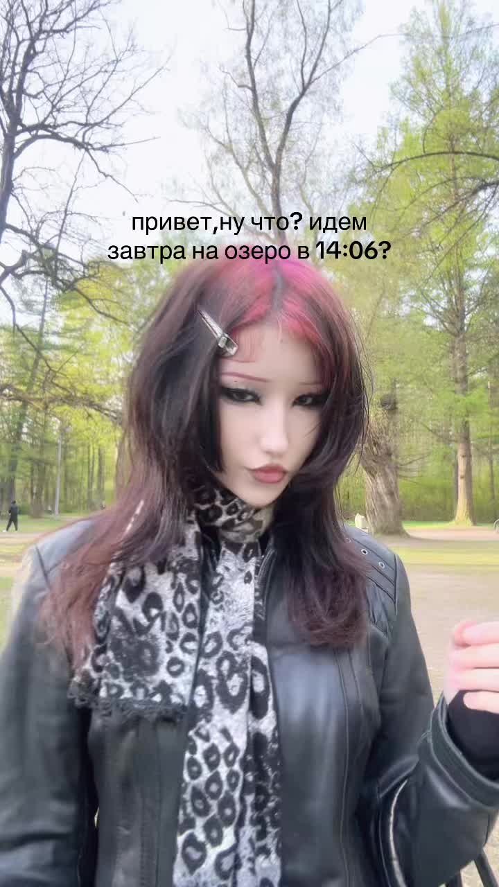 @angelmaycry777