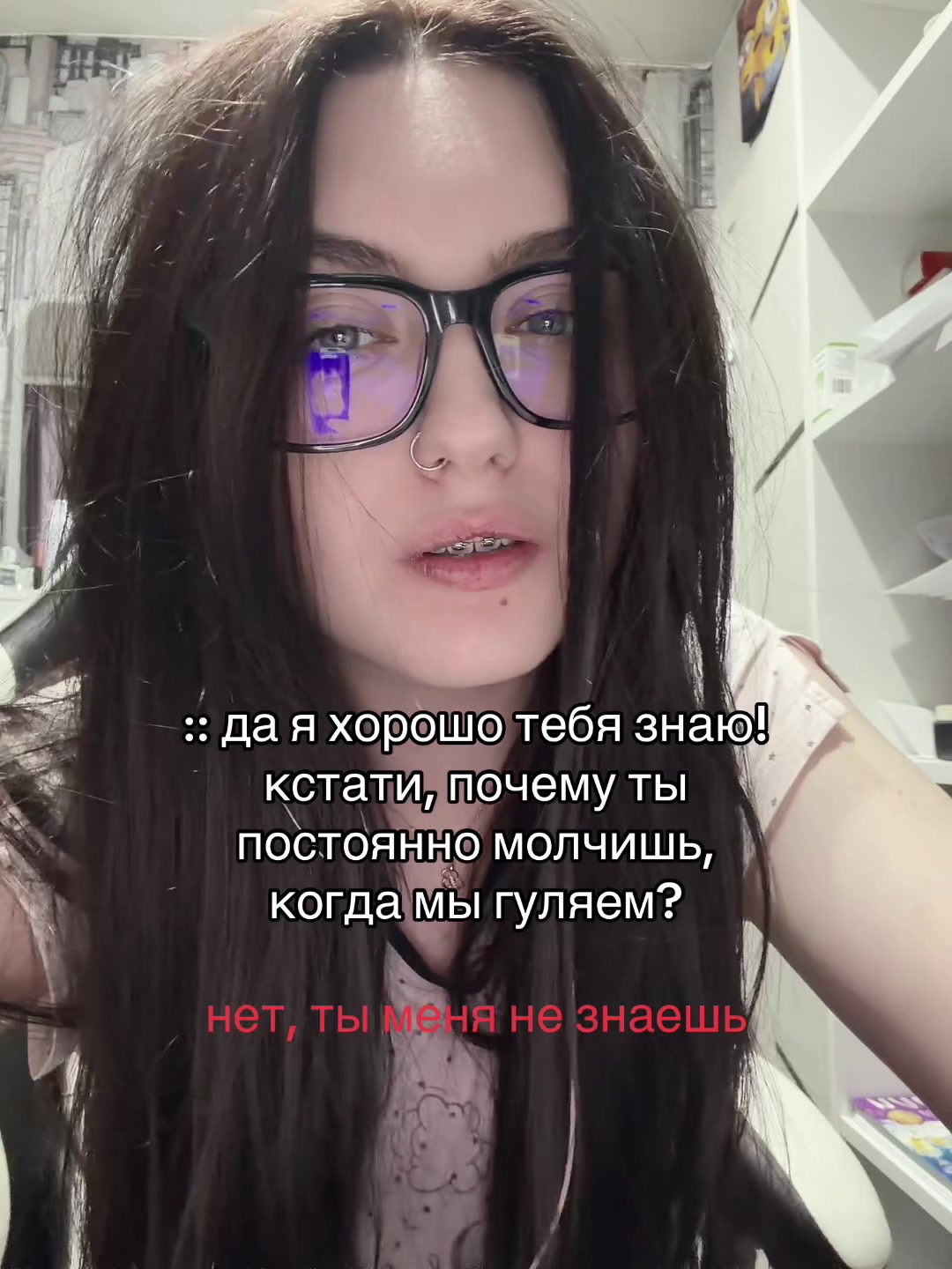 @аттари
