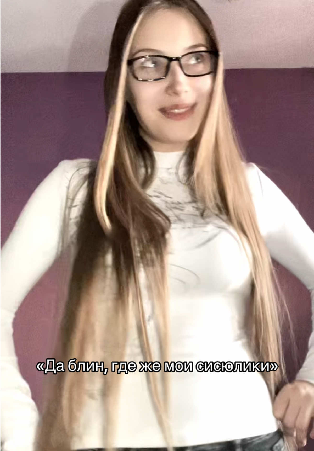 @Шлюдзуки Пикмева