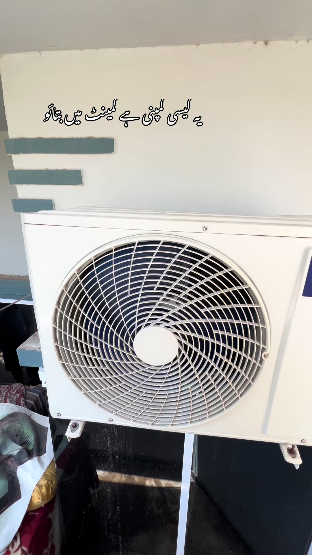 @Arif top cooling center Alipur