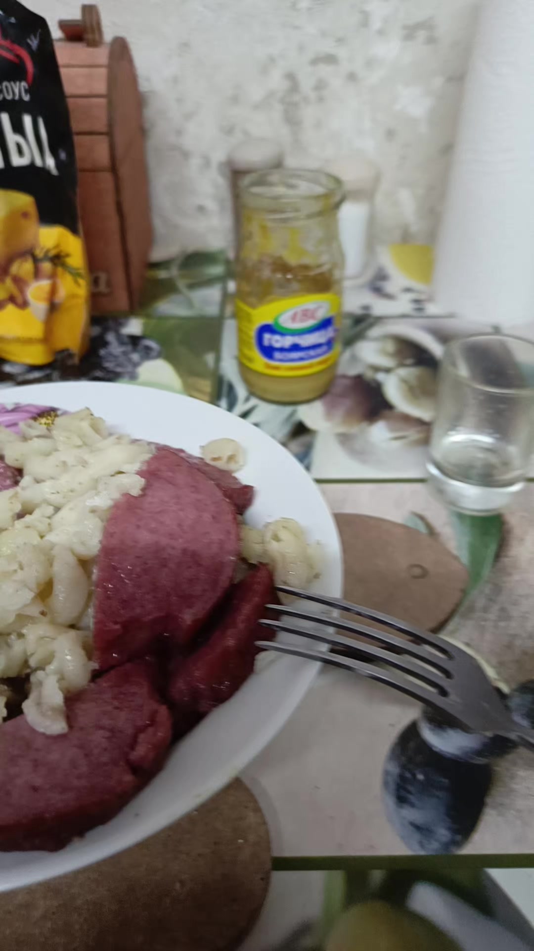 @Андрей