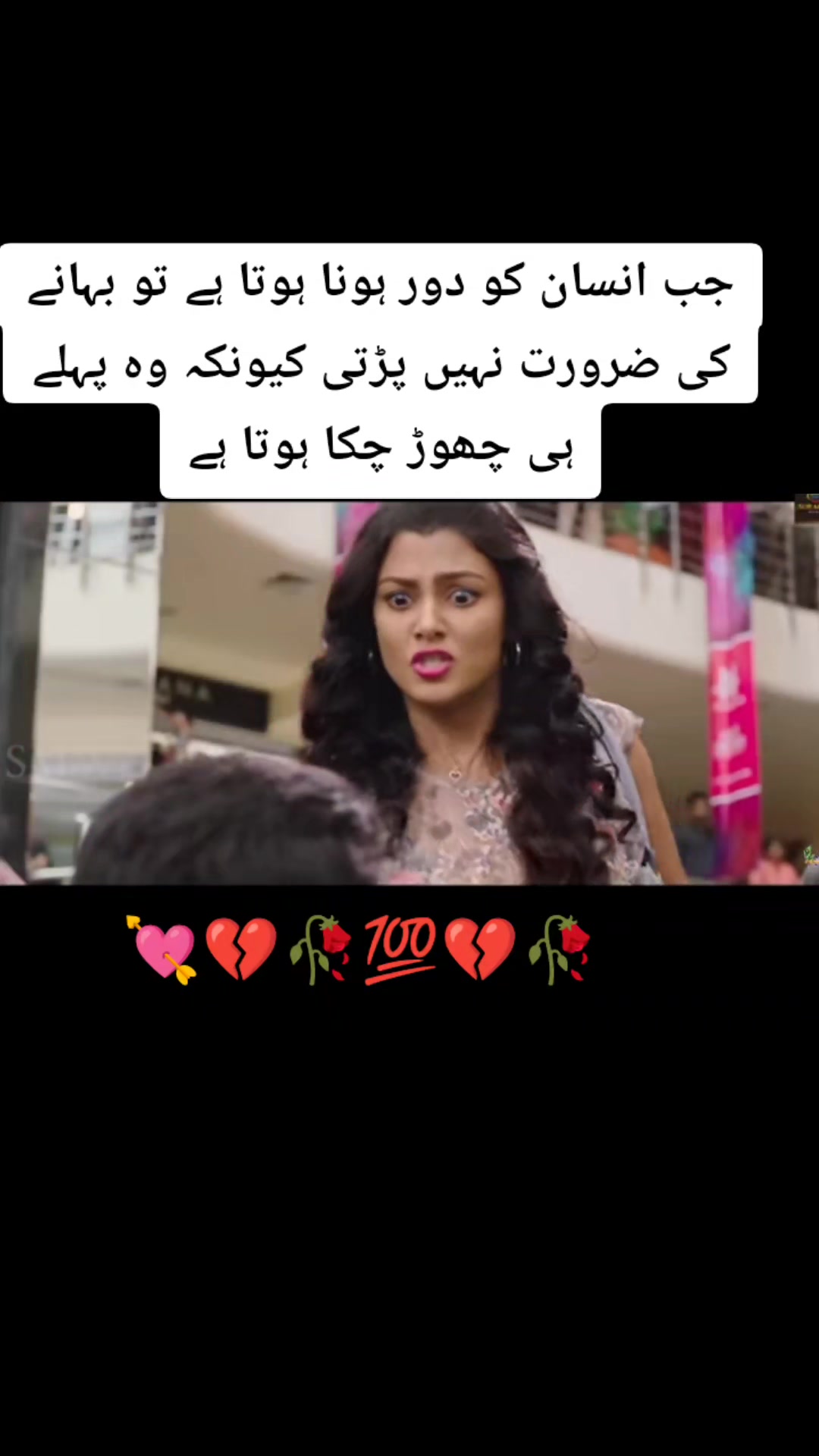 @HEART💔 BROKEN