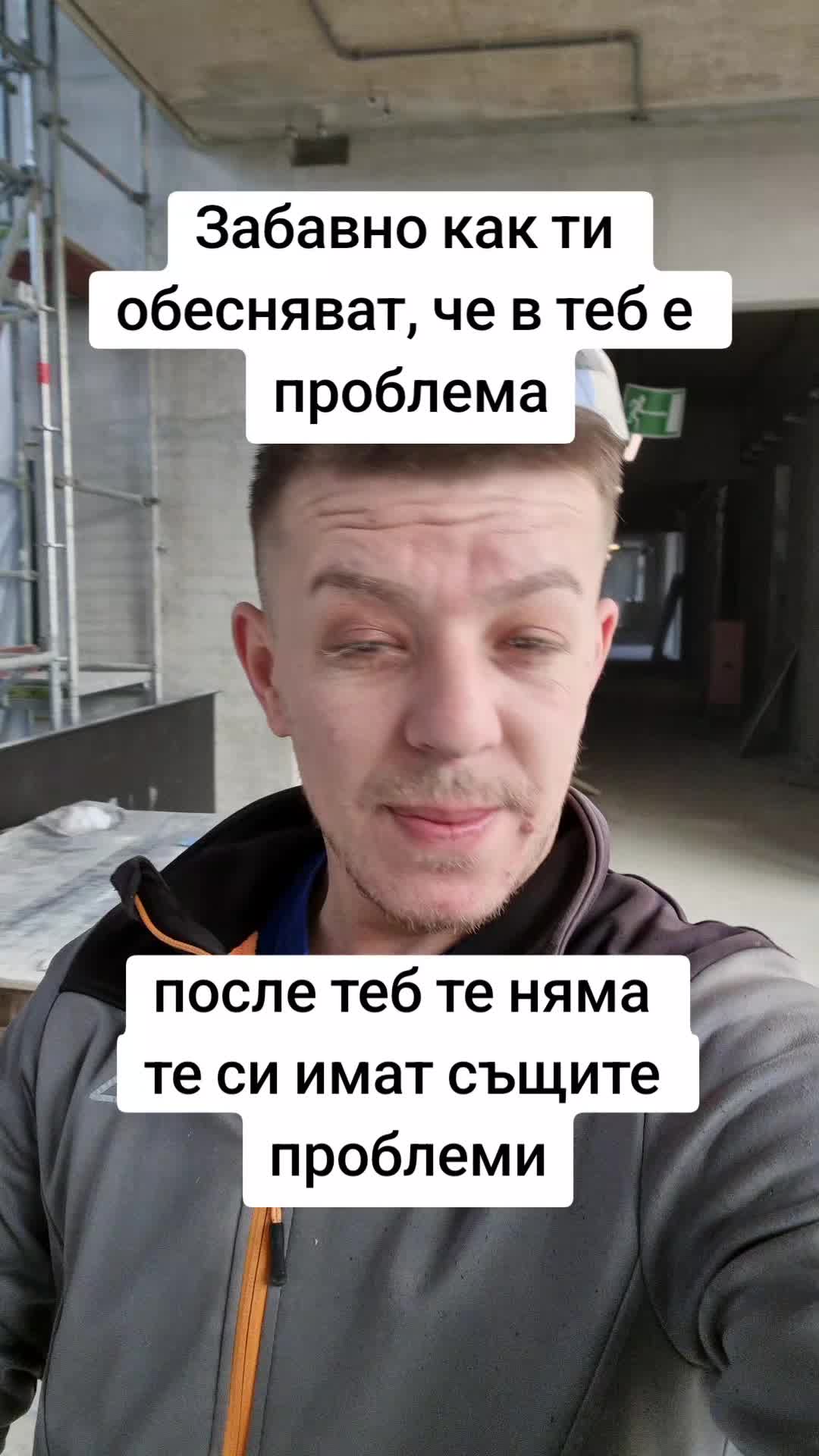 @👑♑️ М Ъ Р Ф И ♑️👑