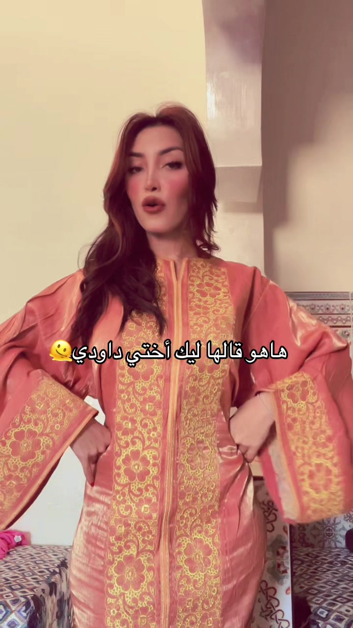 @M🇲🇦✨