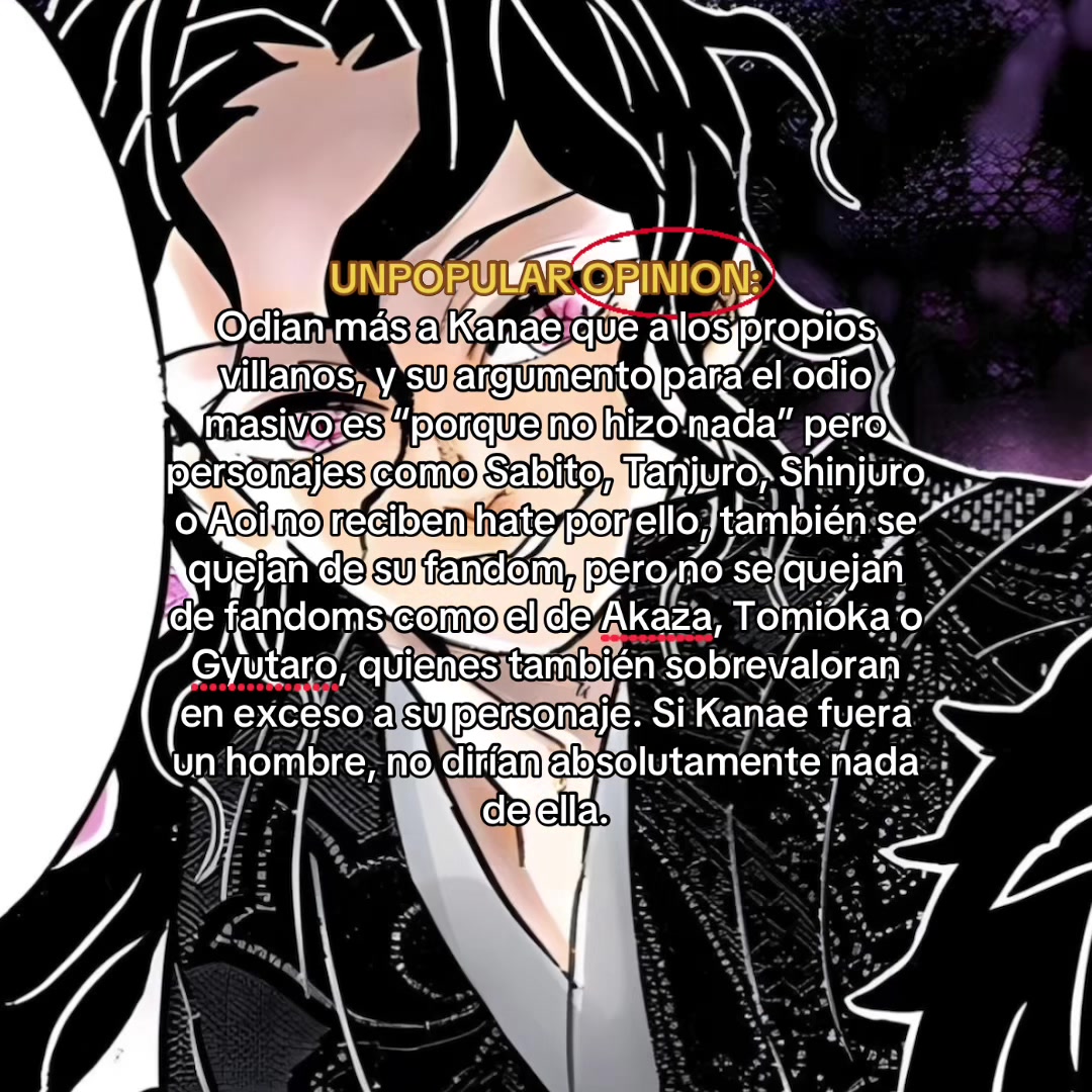 @๐๐๐๐๐้ฌผๆป