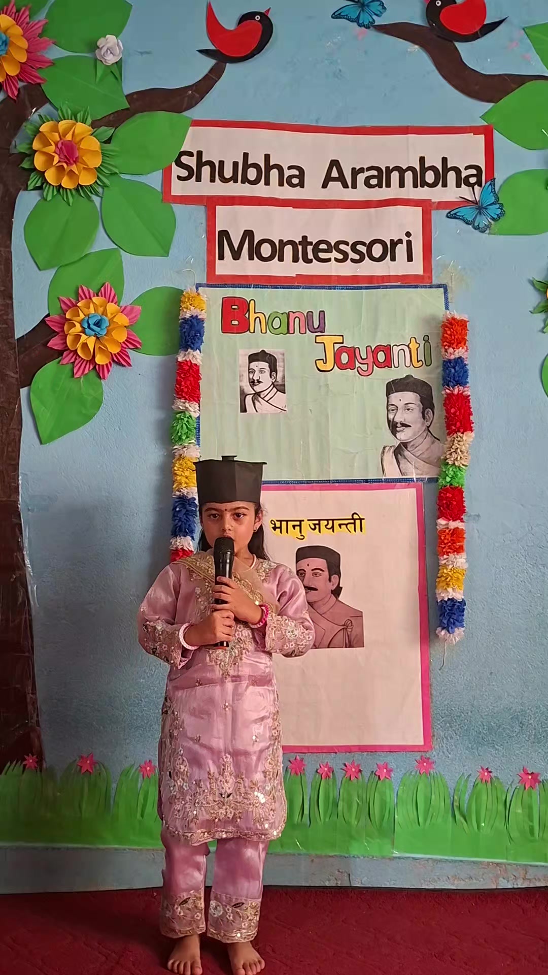 @Shuba Arambha Montessori