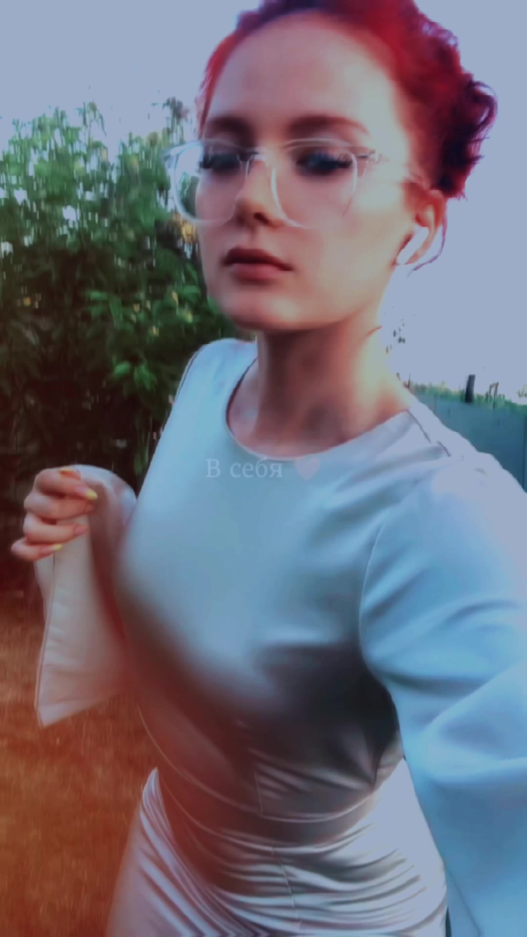 @Крисьпроснись