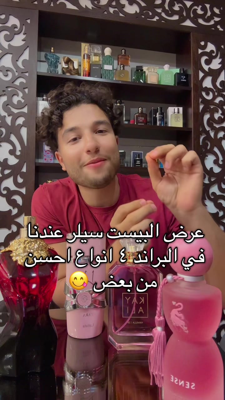@عمر عادل
