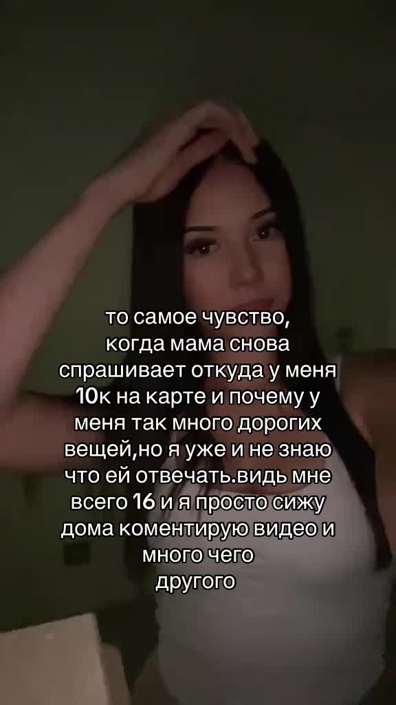 @vrtualcwts