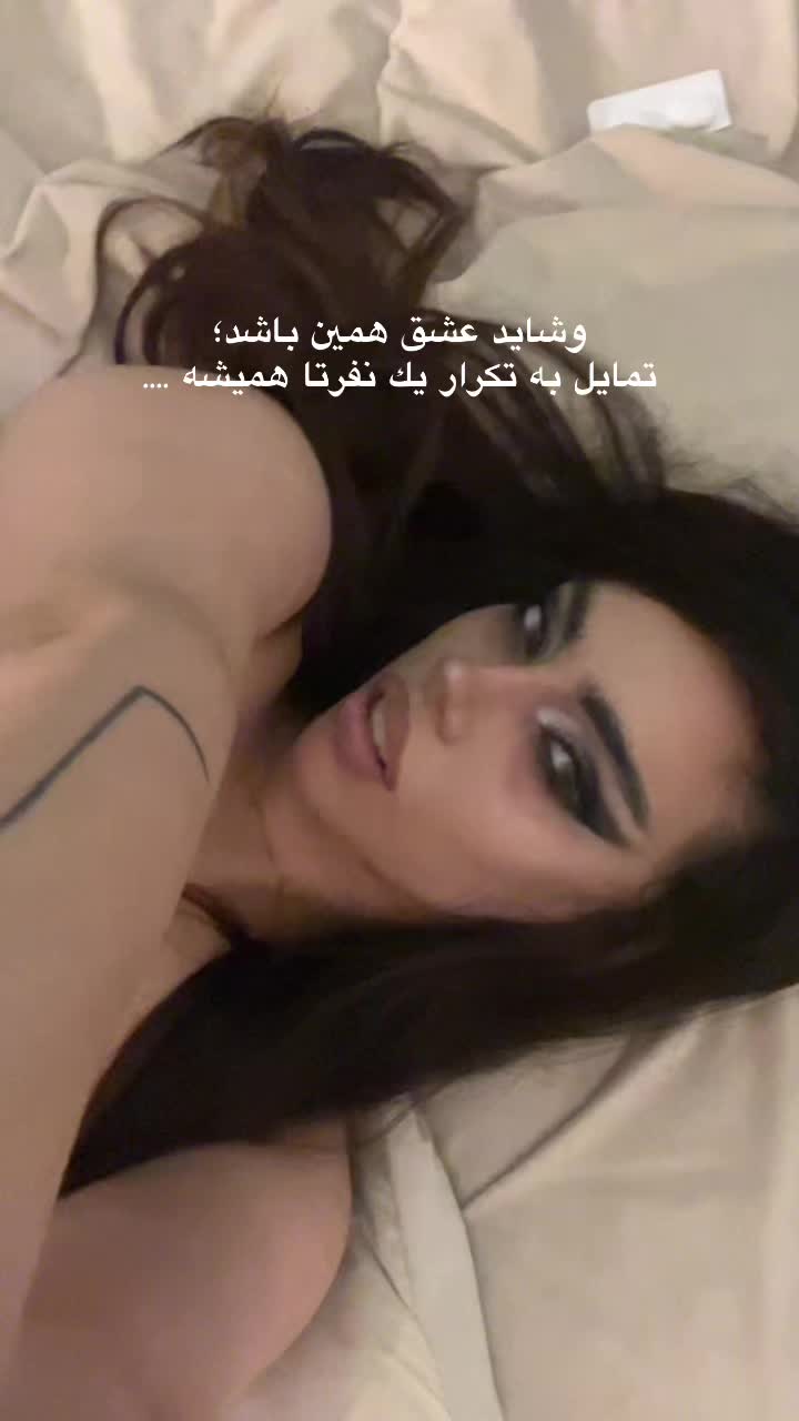 @Aimin👁️