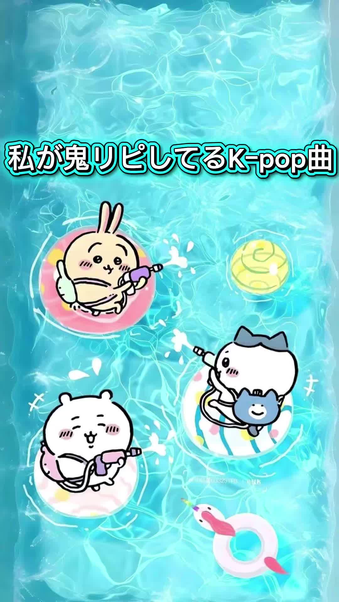 @💎チャミ🧡🐰🐾