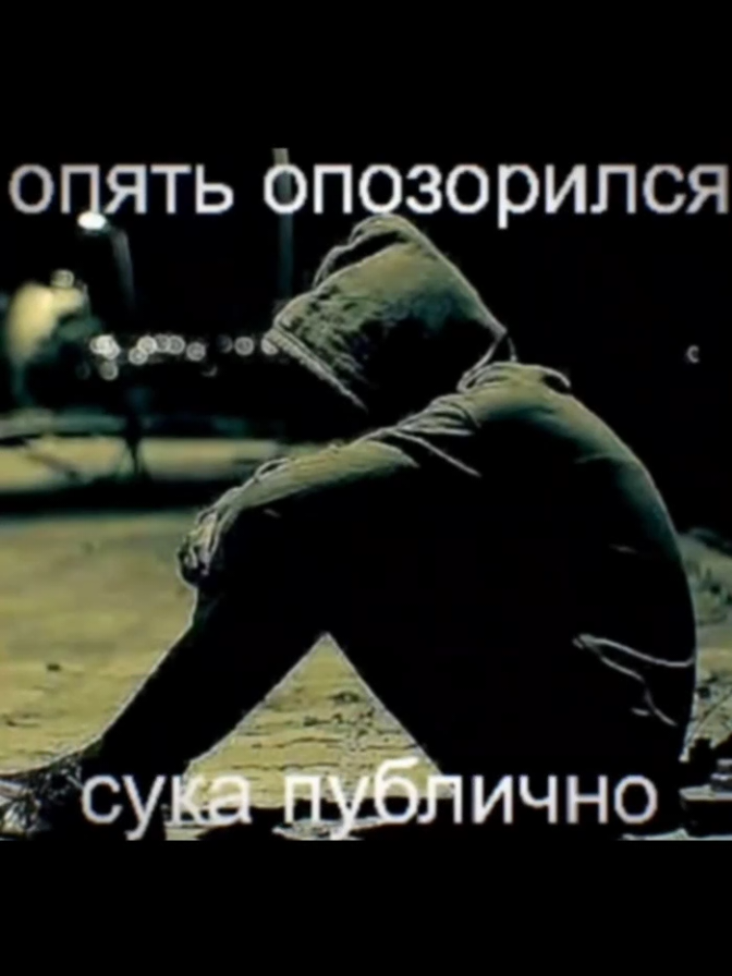 @🩸маньячка🩸